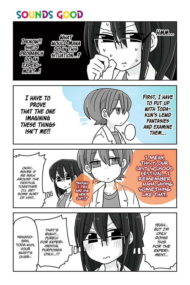 Mousou Telepathy Chapter 452 : Sounds Good - Picture 1