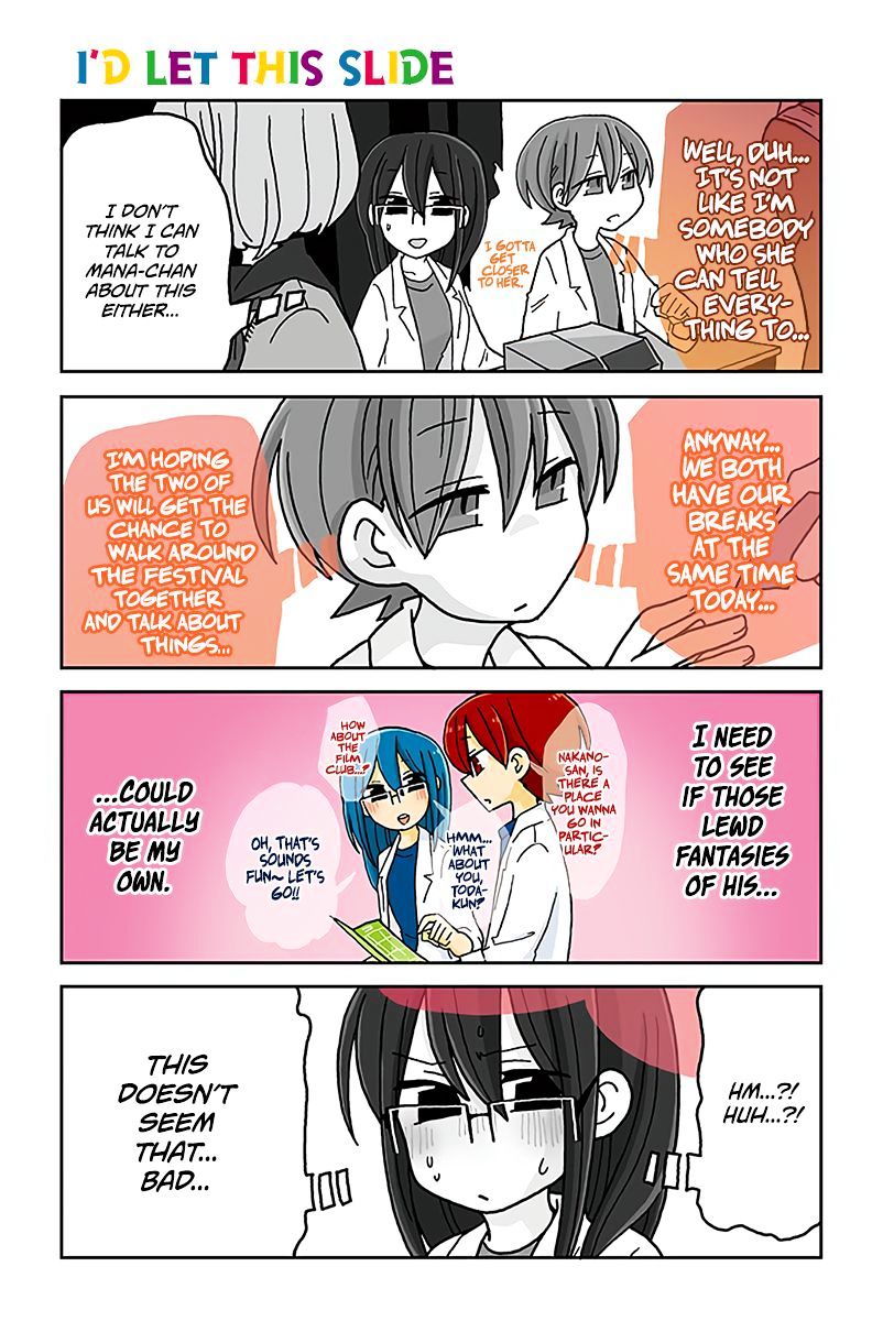 Mousou Telepathy Chapter 451 : I’D Let This Slide - Picture 1