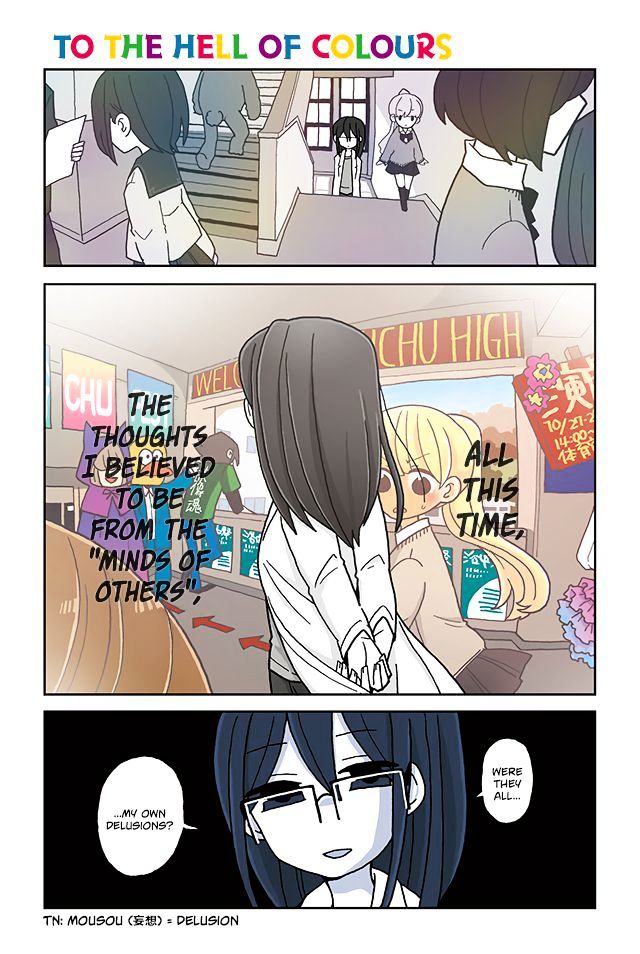 Mousou Telepathy Chapter 416 : To The Hell Of Colours - Picture 1