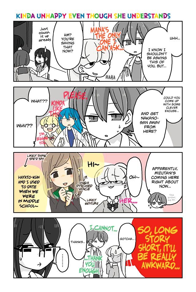 Mousou Telepathy Chapter 409 : Kinda Unhappy Even Though She Understands - Picture 1