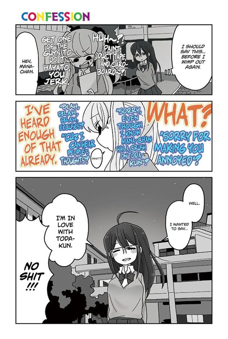 Mousou Telepathy Chapter 378 : Confession - Picture 1