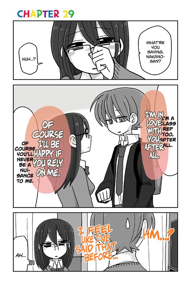 Mousou Telepathy Chapter 374 - Picture 1