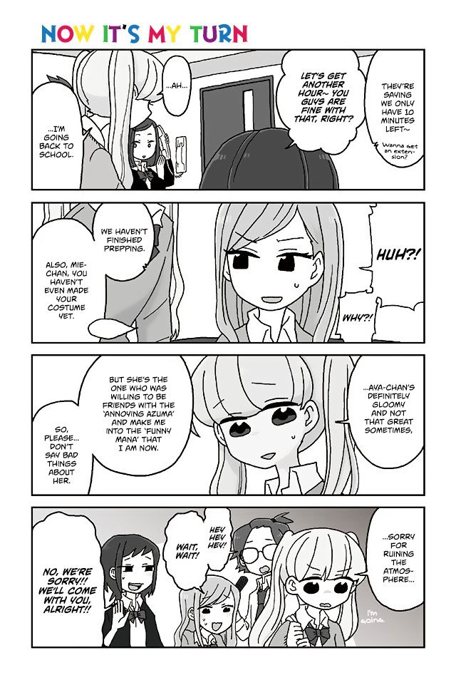 Mousou Telepathy Vol.1 Chapter 369 : Now It´s My Turn - Picture 1