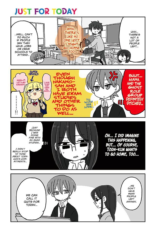 Mousou Telepathy Chapter 364 - Picture 1