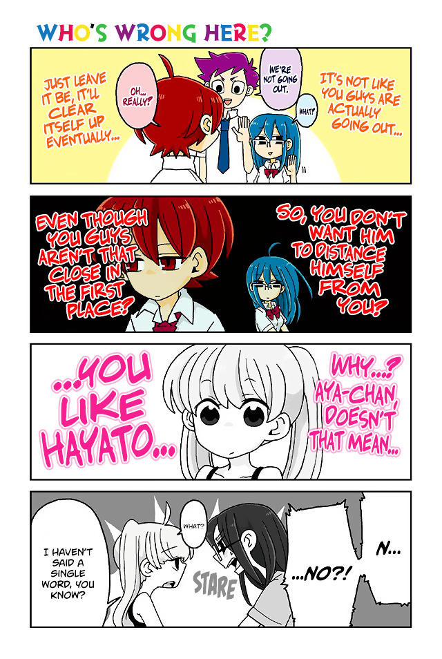 Mousou Telepathy Chapter 328 : Who's Wrong Here? - Picture 1