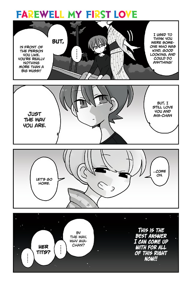 Mousou Telepathy Chapter 297 : Farewell My First Love - Picture 1