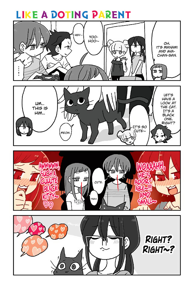 Mousou Telepathy Chapter 255 : Like A Doting Parent - Picture 1