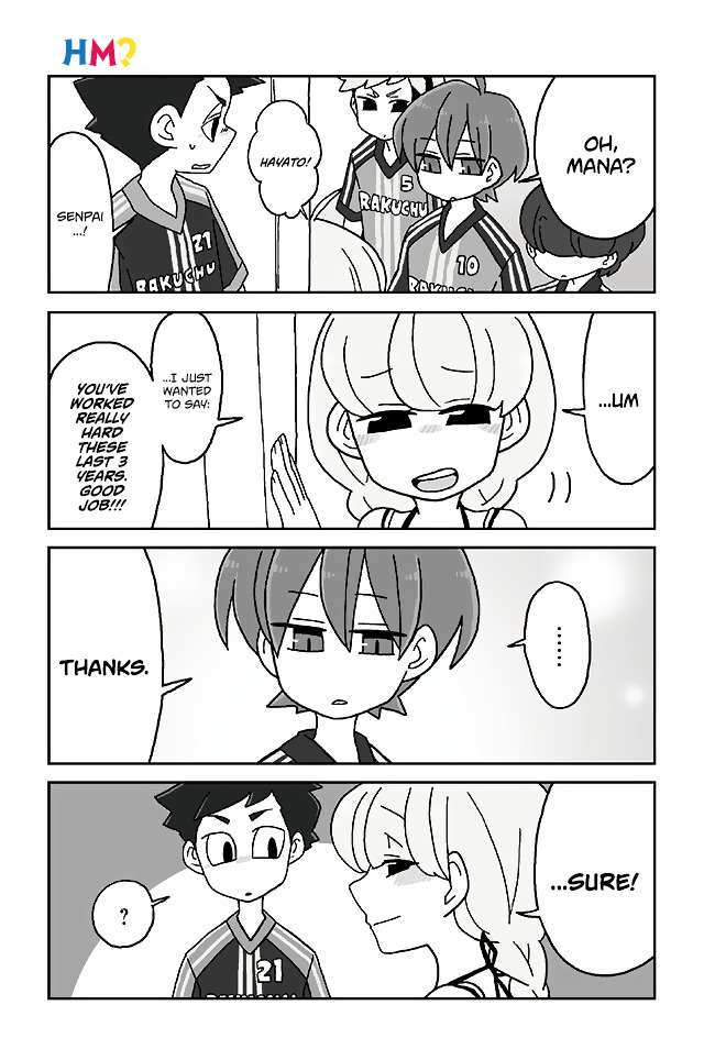 Mousou Telepathy Chapter 232 : Hm? - Picture 1