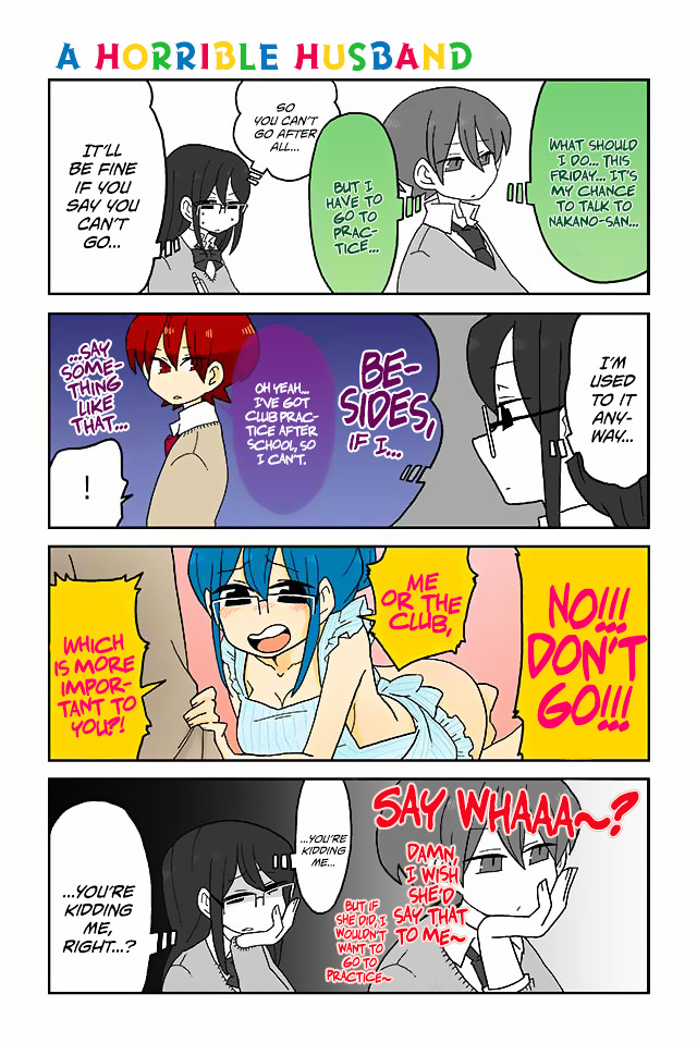 Mousou Telepathy Chapter 136 : A Horrible Husband - Picture 1
