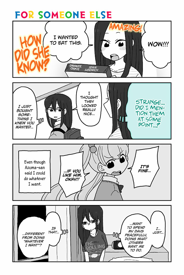 Mousou Telepathy Chapter 120 : For Someone Else - Picture 1