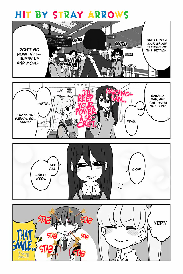 Mousou Telepathy Chapter 118 : Hit By Stray Arrows - Picture 1