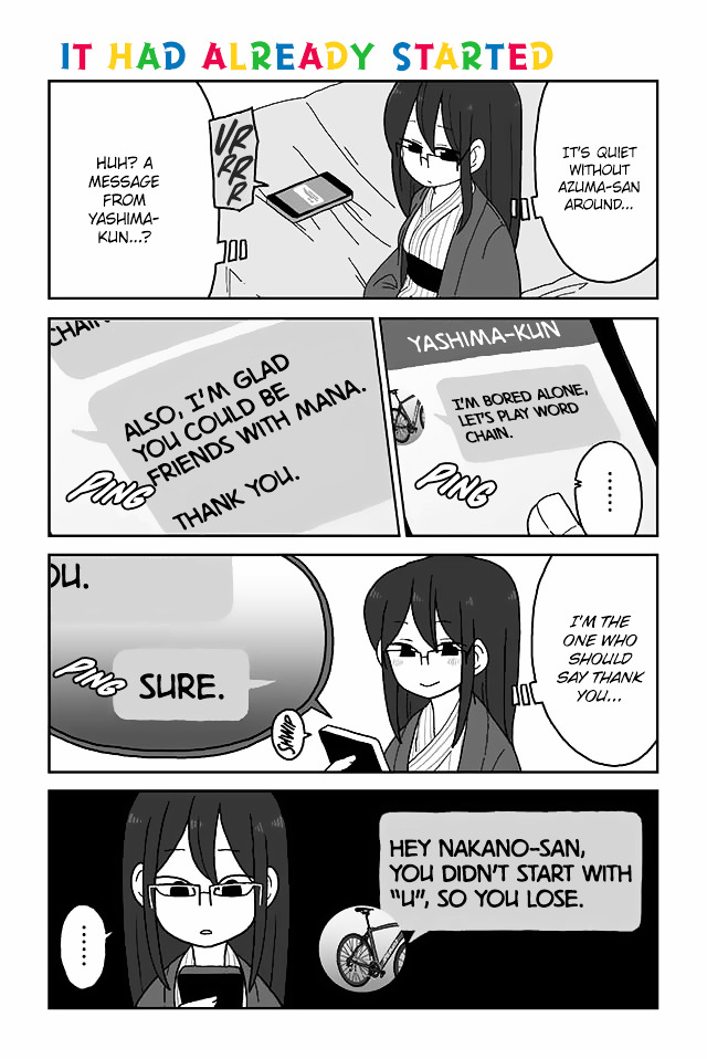Mousou Telepathy Chapter 97 : It Had Already Started - Picture 1