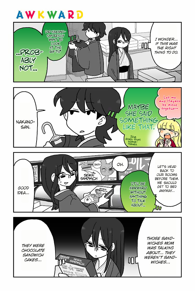 Mousou Telepathy Chapter 95 : Awkward - Picture 1