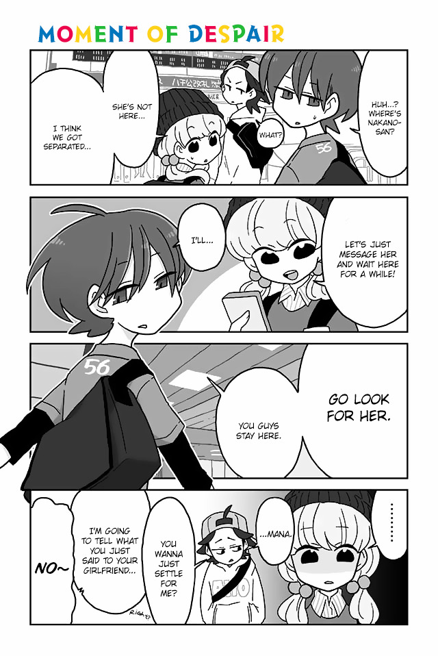 Mousou Telepathy Chapter 82 : Moment Of Despair - Picture 1