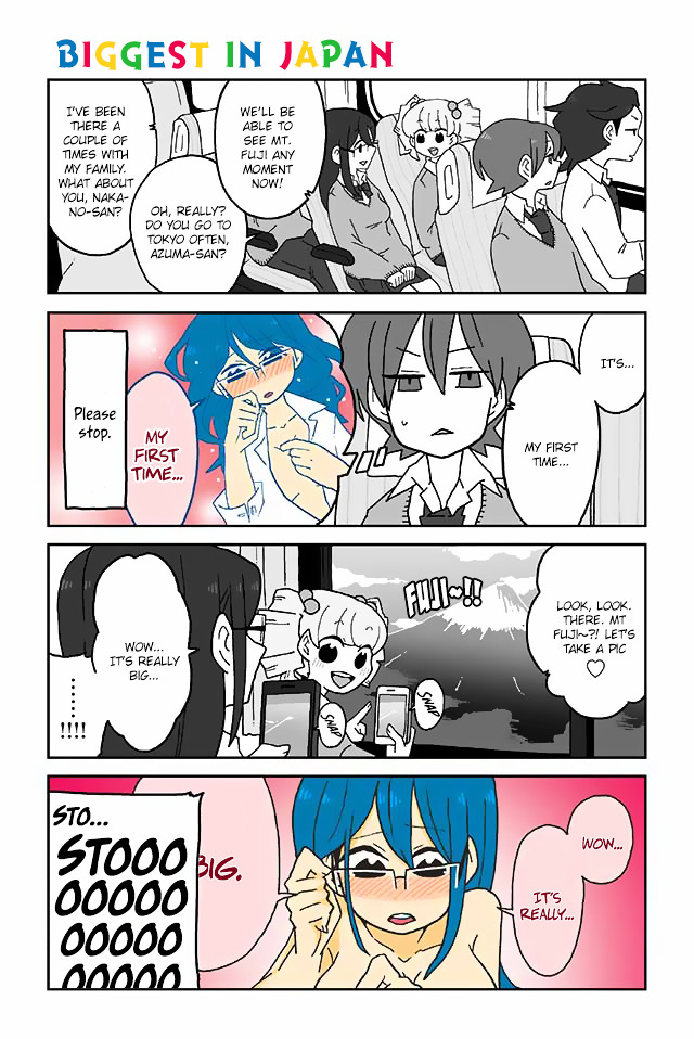 Mousou Telepathy Chapter 75 : Biggest In Japan - Picture 1