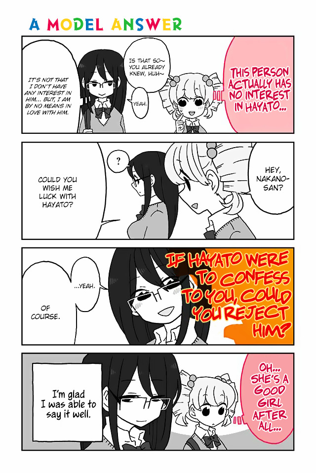 Mousou Telepathy Chapter 58 : A Model Answer - Picture 1