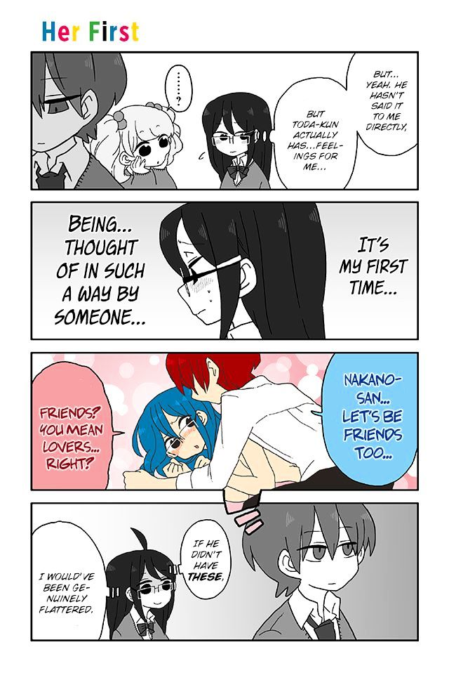 Mousou Telepathy Chapter 14 - Picture 1