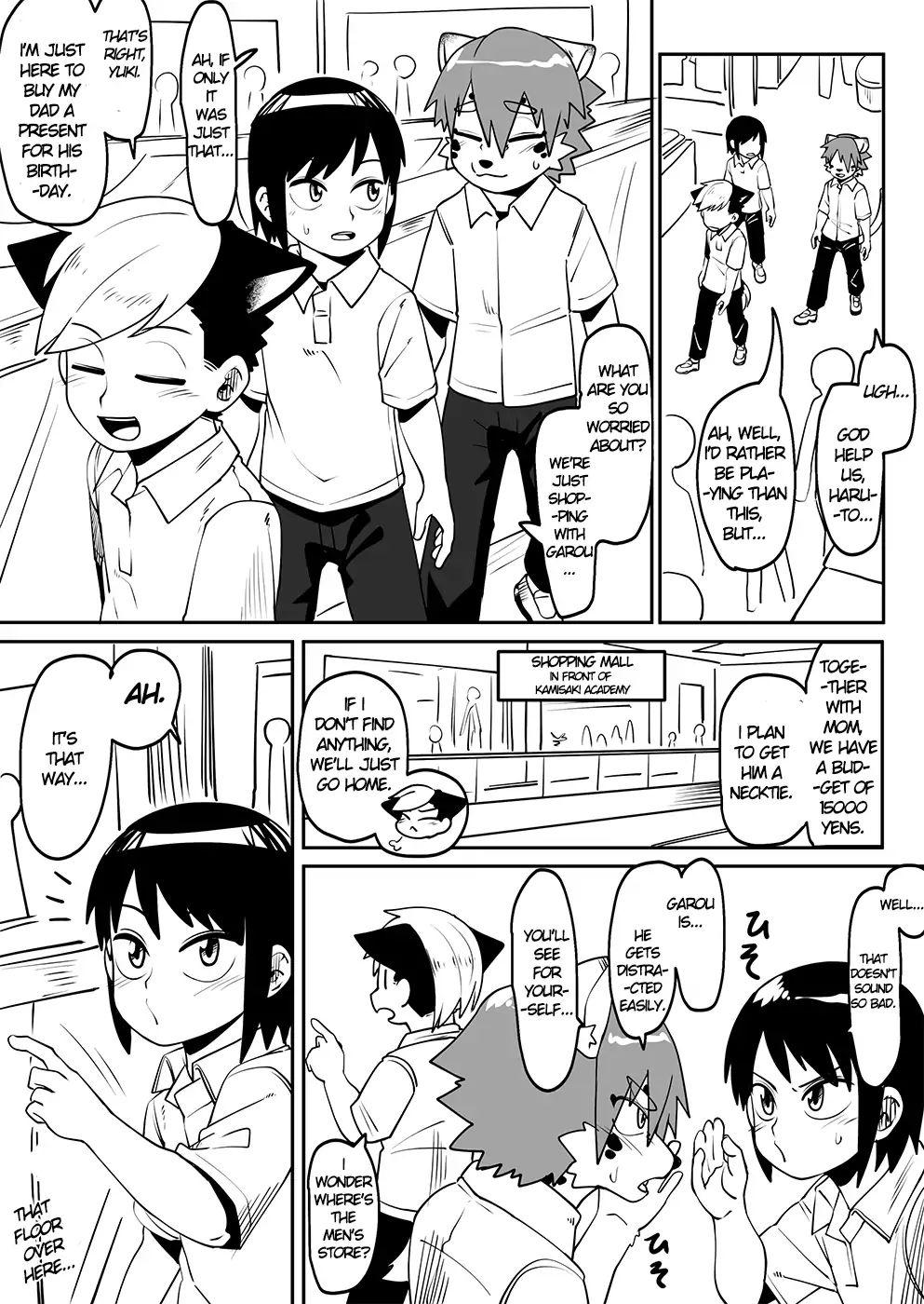 Kemono-Human School - Page 1