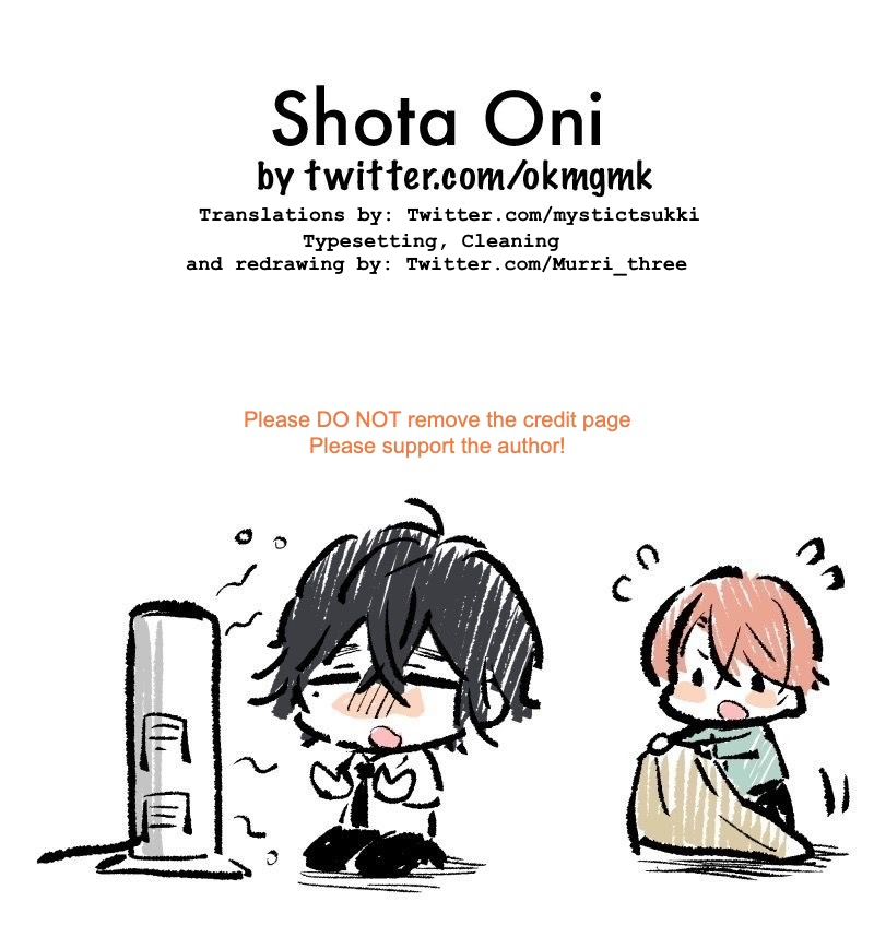 Shota Oni Chapter 8.5 - Picture 3