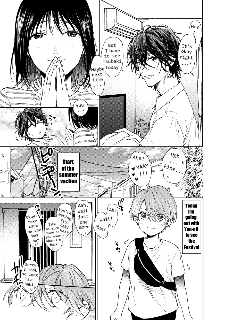 Shota Oni Chapter 6 - Picture 1