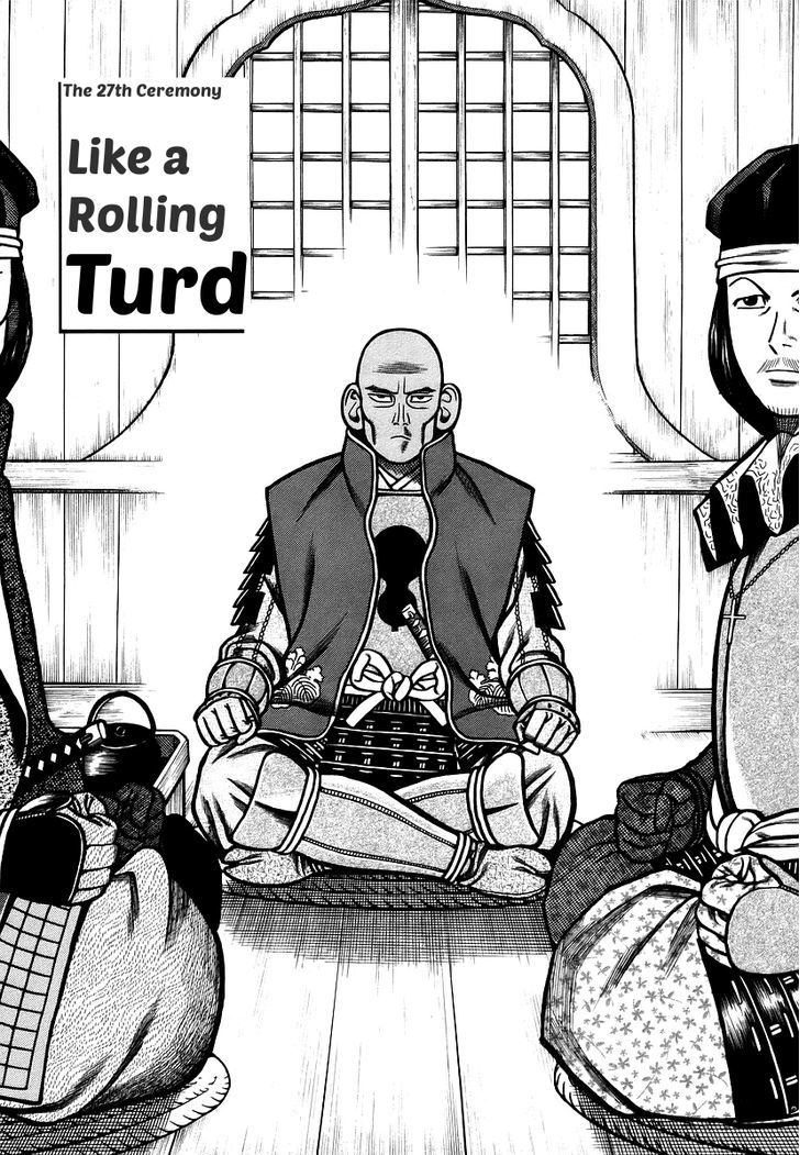 Hyougemono Chapter 27 : Like A Rolling Turd - Picture 2