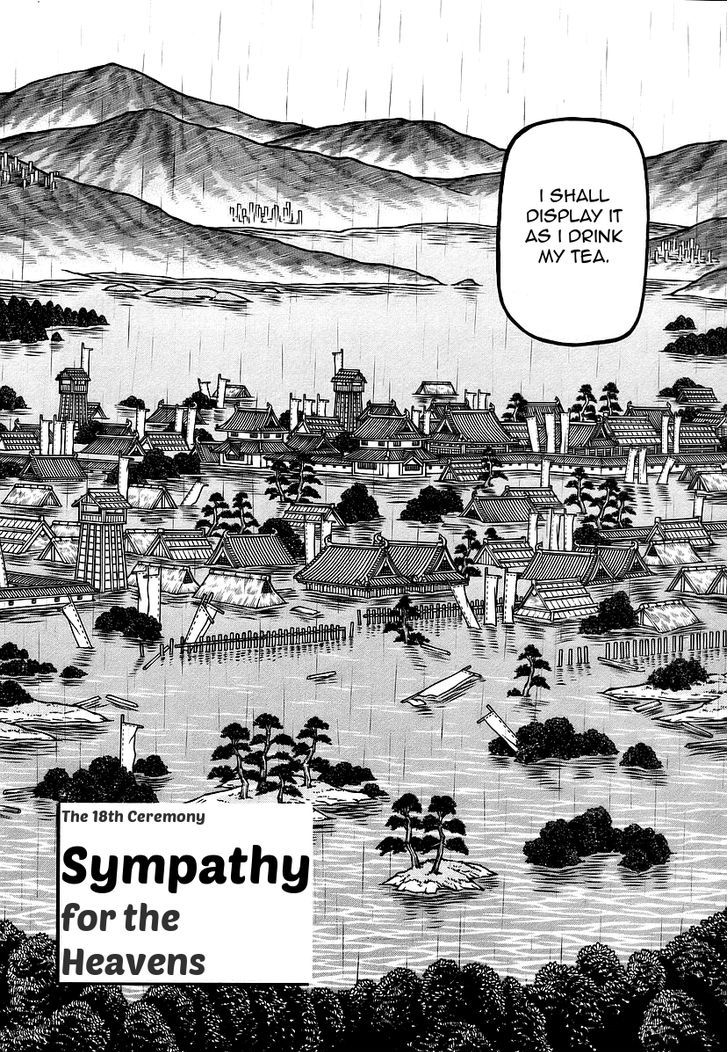 Hyougemono Chapter 18 : Sympathy For The Heavens - Picture 2