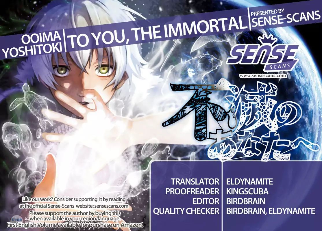 To You, The Immortal Vol.6 Chapter 47: Towards Dawn - Picture 1