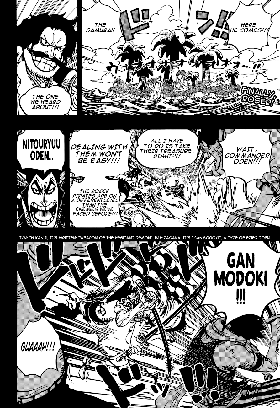 One Piece Chapter 966: Roger And Whitebeard - Picture 2