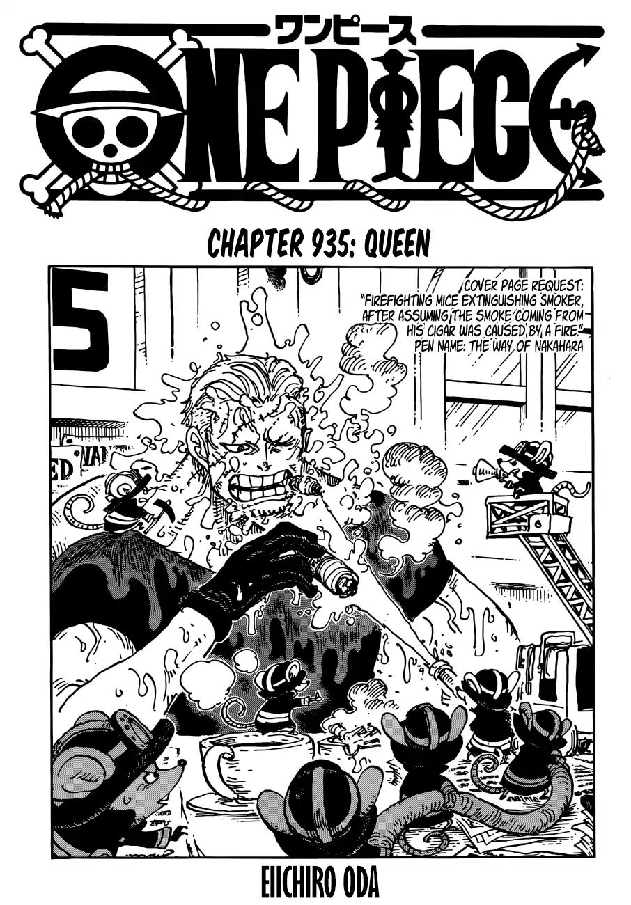 One Piece Chapter 935: Queen - Picture 1