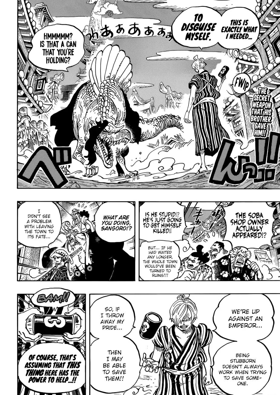 One Piece Chapter 931: O-Soba Mask - Picture 3