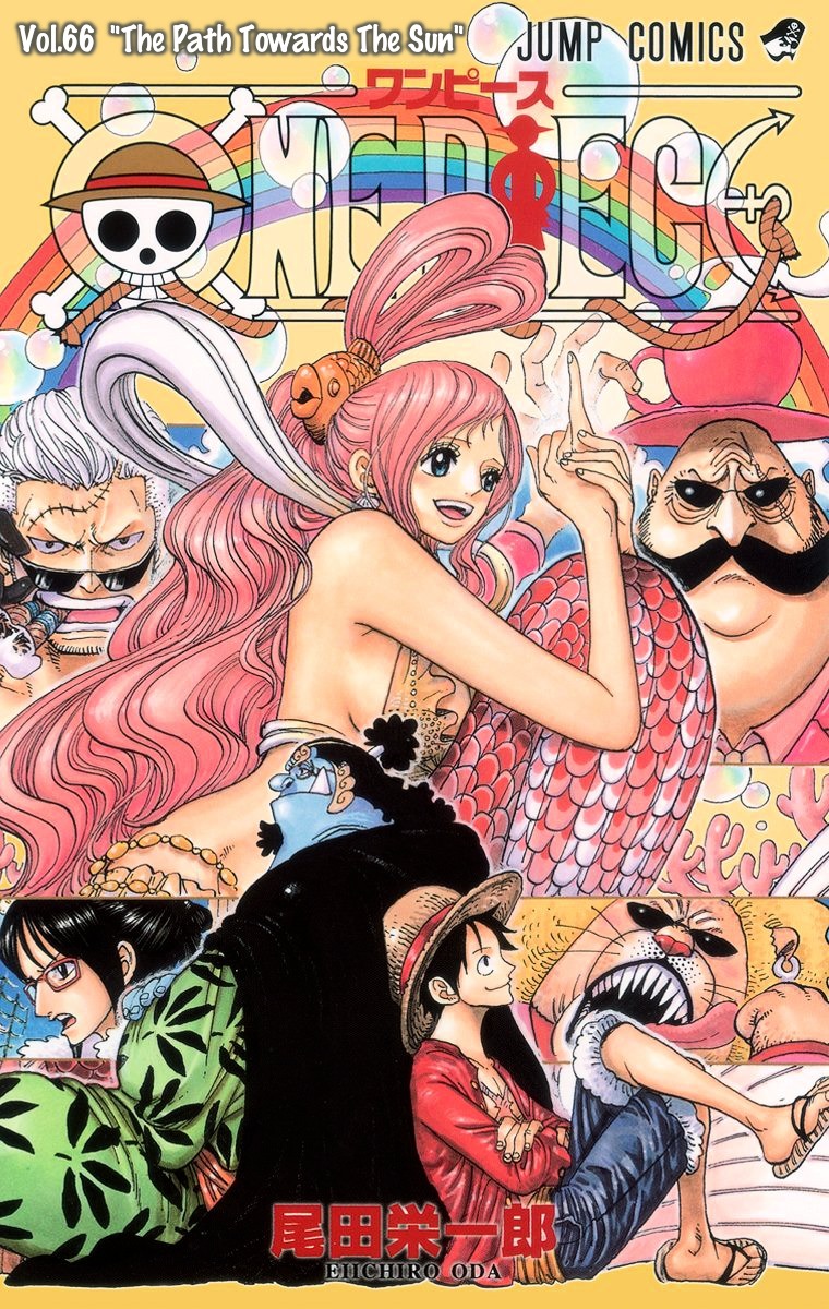 One Piece Chapter 647 V2 : Stop, Noah! - Picture 2