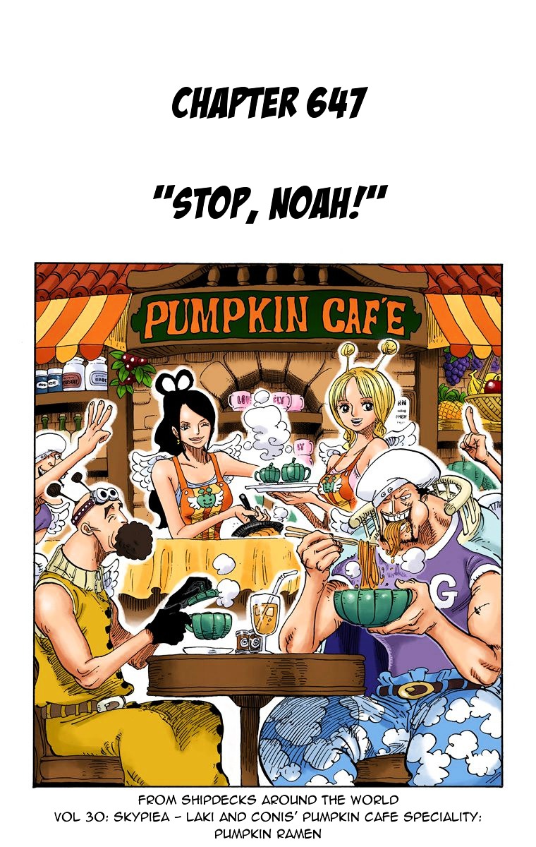 One Piece Chapter 647 V2 : Stop, Noah! - Picture 3