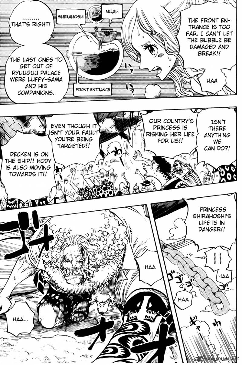 One Piece Chapter 638 : Fleehoshi - Picture 3