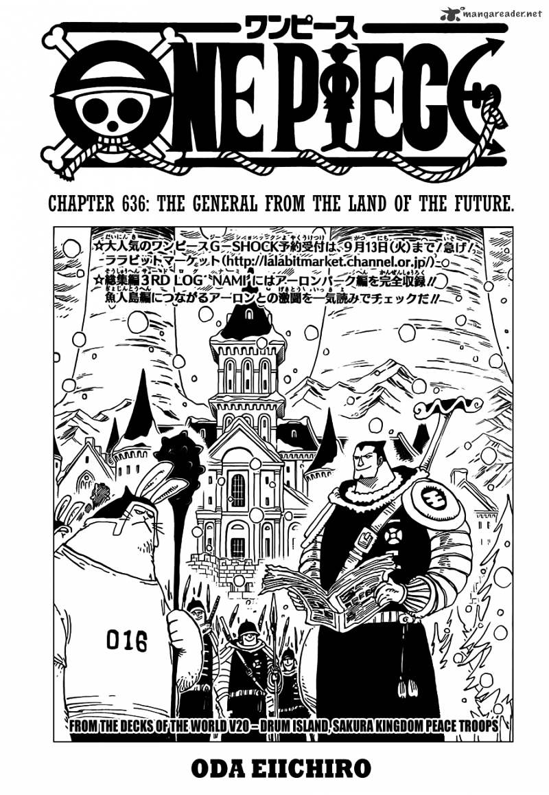 One Piece Chapter 636 : The General From The Land Of The Future - Picture 1