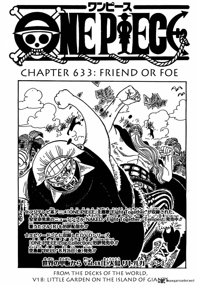 One Piece Chapter 633 : Friend Or Foe - Picture 1