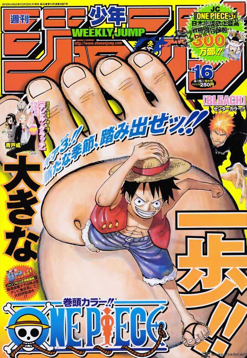 One Piece Chapter 578 : A Present To The New Age - Picture 1