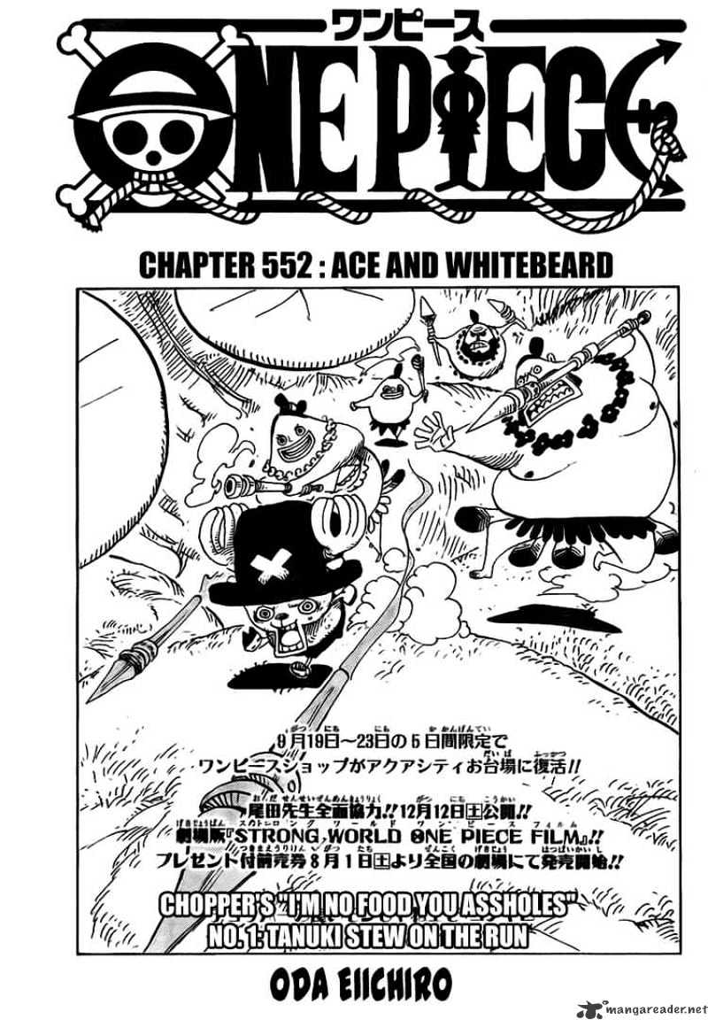 One Piece Chapter 552 : Ace And Whitebeard - Picture 1