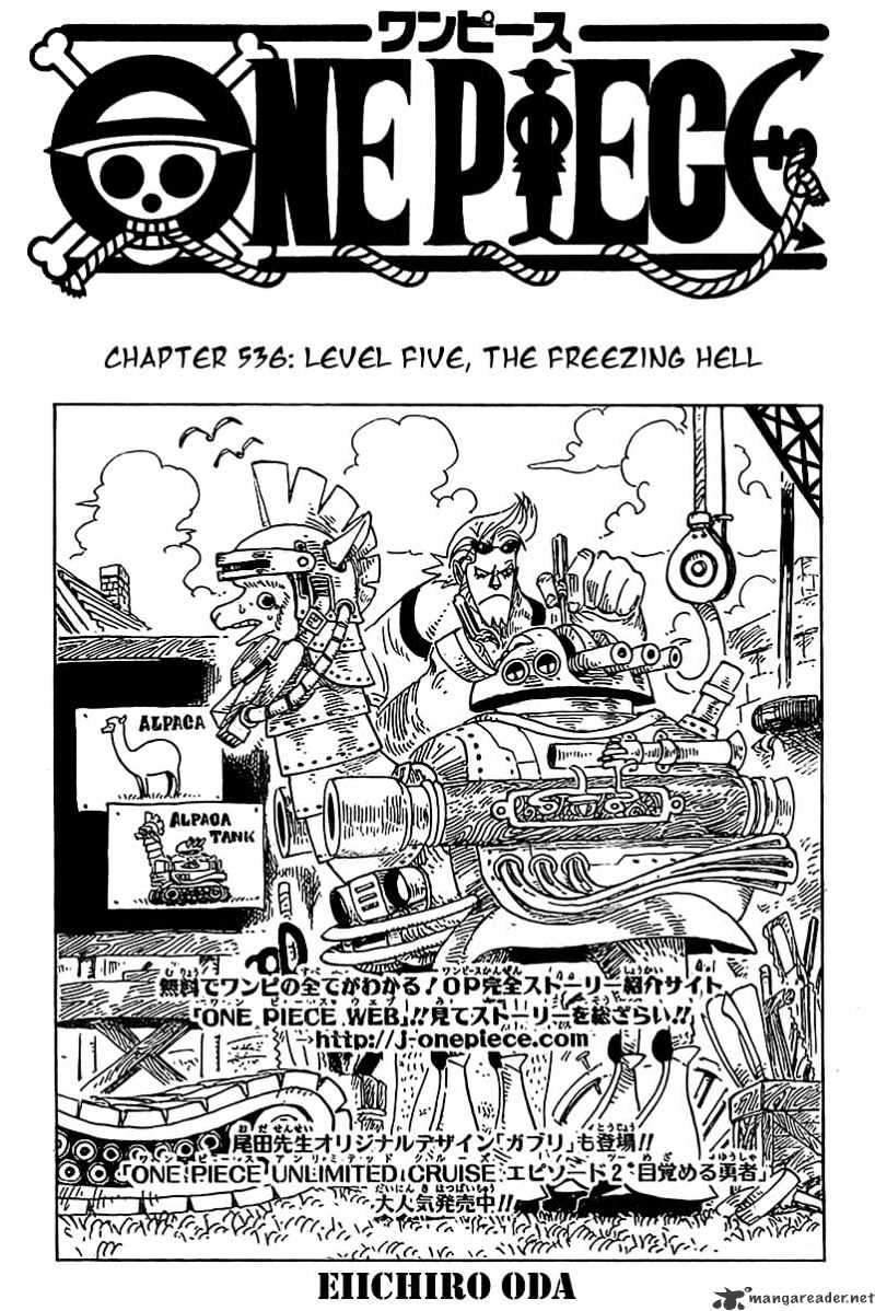 One Piece Chapter 536 : Level Five, The Freezing Hell - Picture 2
