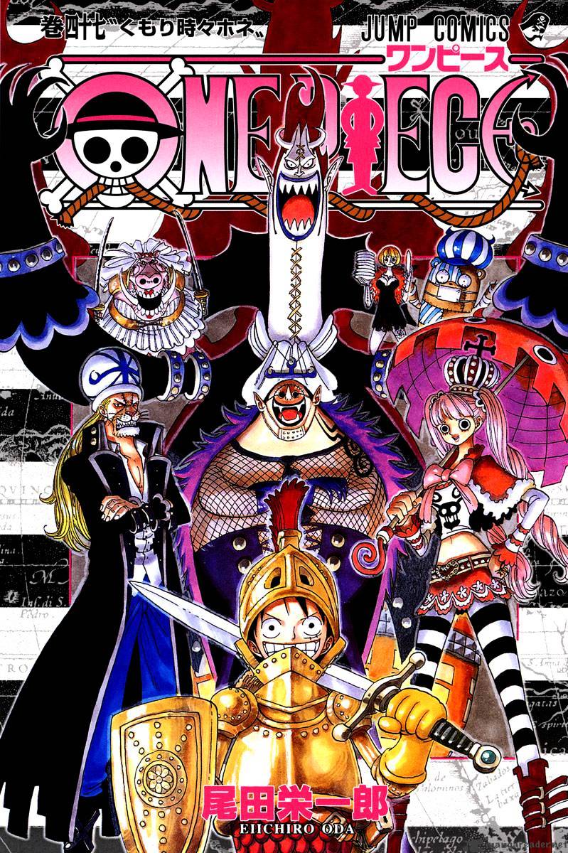 One Piece Chapter 450 : General Zombie Night - Picture 1