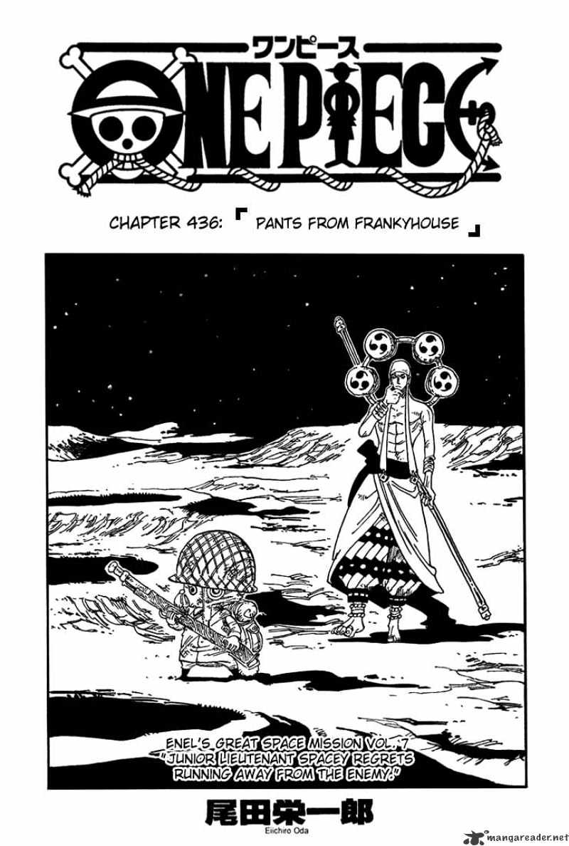 One Piece Chapter 436 : Pants From Fankyhouse - Picture 1
