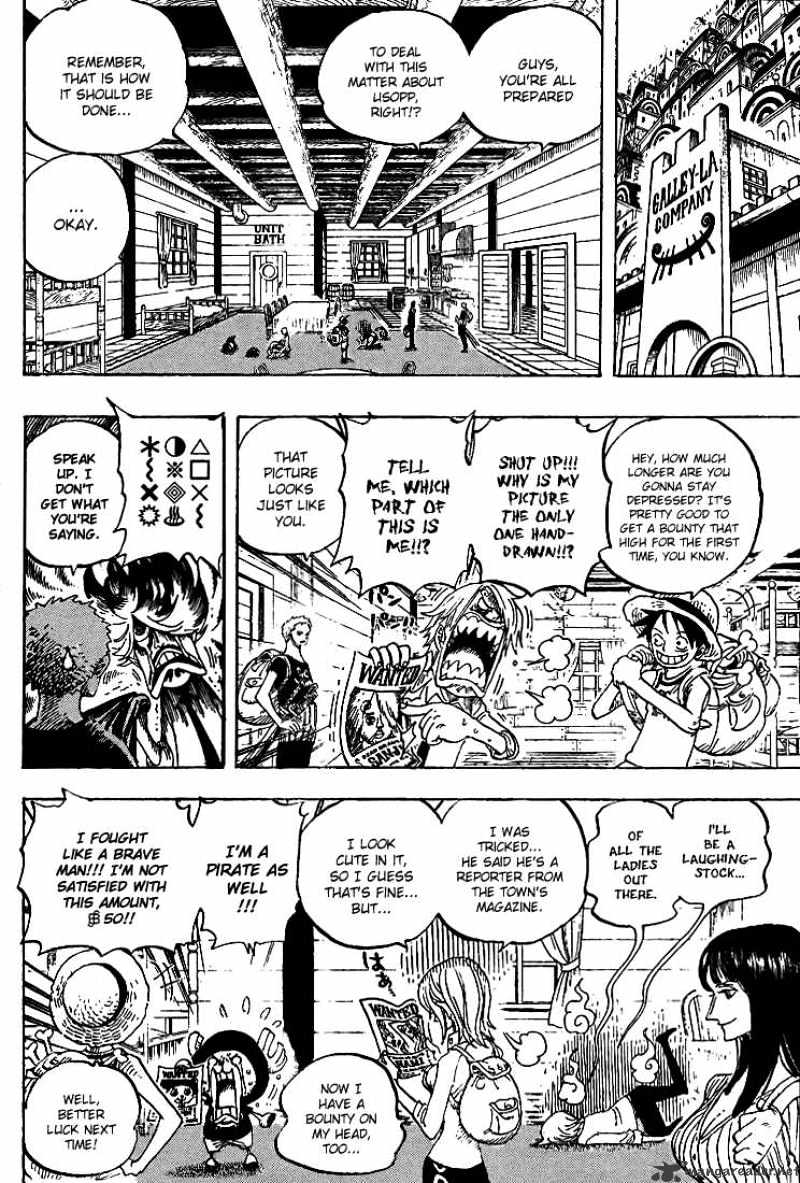 One Piece Chapter 436 : Pants From Fankyhouse - Picture 2
