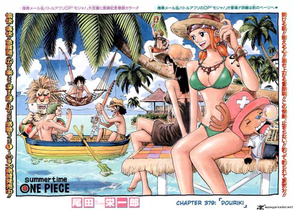 One Piece Chapter 379 : Douriki - Picture 1