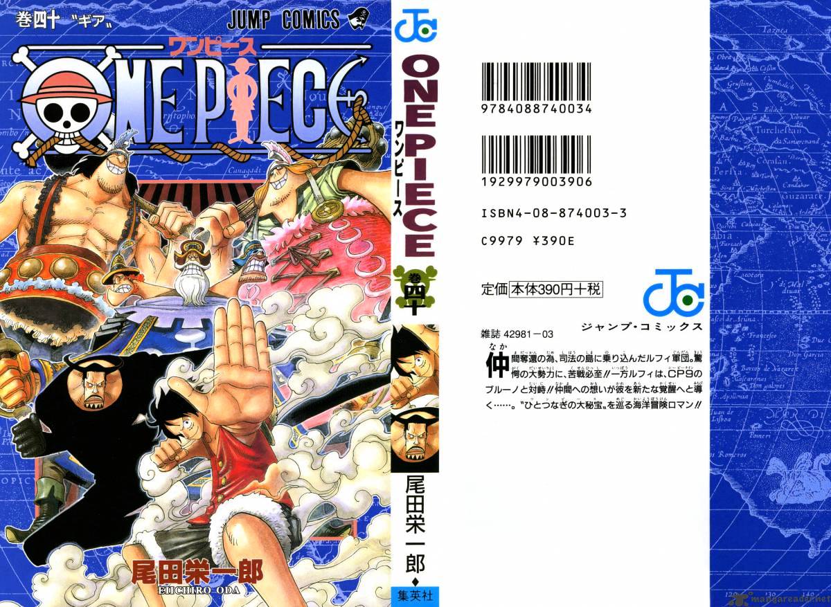 One Piece Chapter 378 : Damage Report - Picture 1