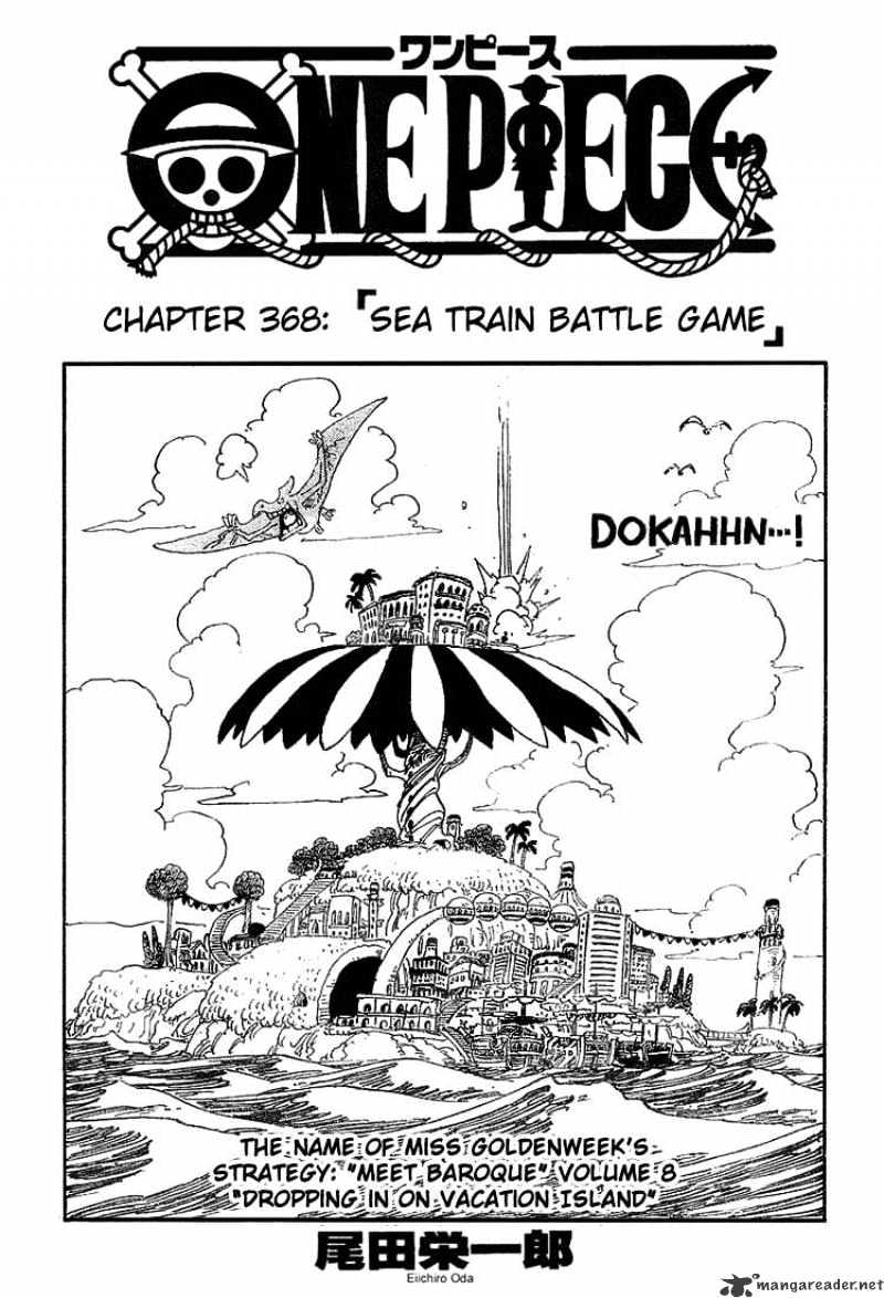 One Piece Chapter 368 : Sea Train Battle Game - Picture 2