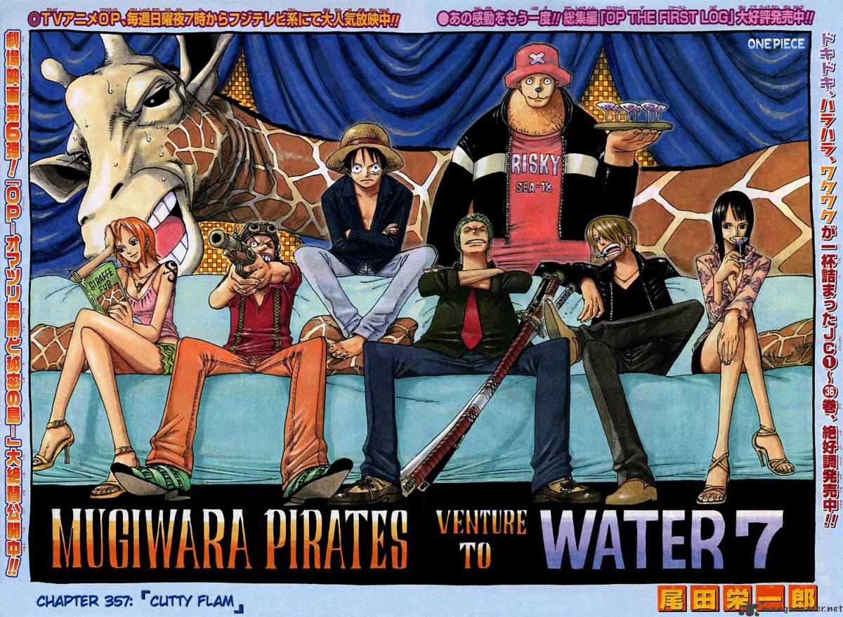 One Piece Chapter 357 : Cutty Flam - Picture 2