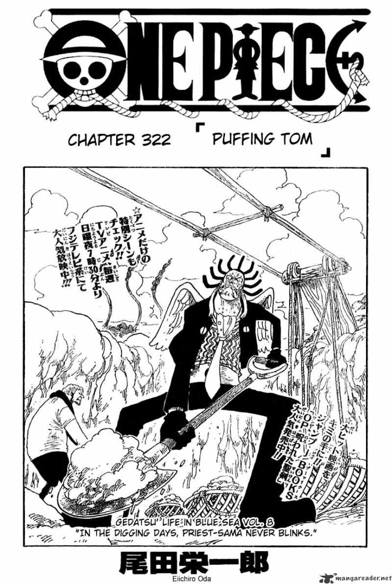 One Piece Chapter 322 : Puffing Tom - Picture 1