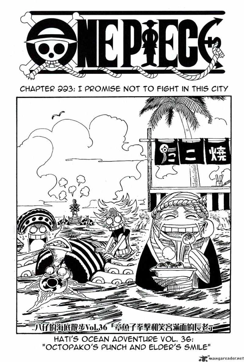 One Piece Chapter 223 : I Promise Not To Fight In This City - Picture 1