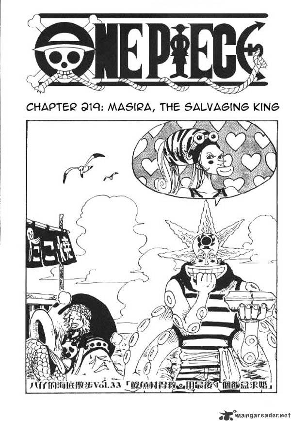 One Piece Chapter 219 : Masira, The Salvaging King - Picture 1