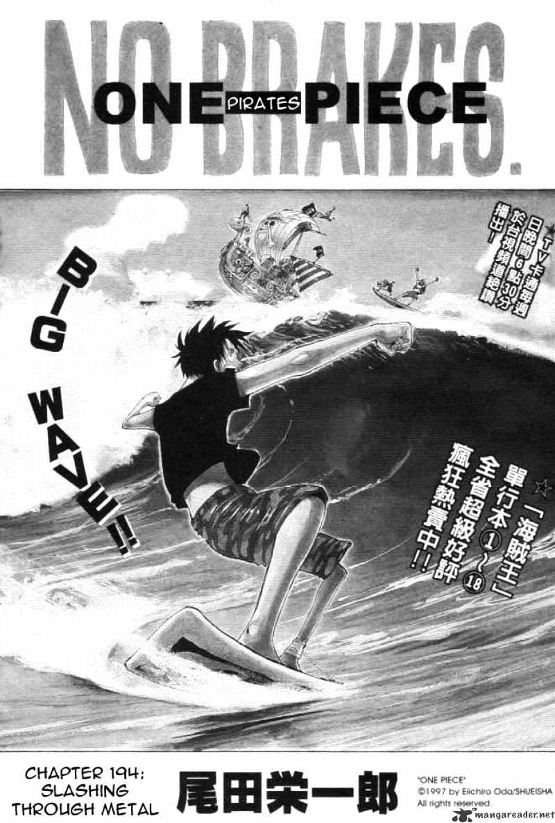 One Piece Chapter 194 : Slashing Through Metal - Picture 1