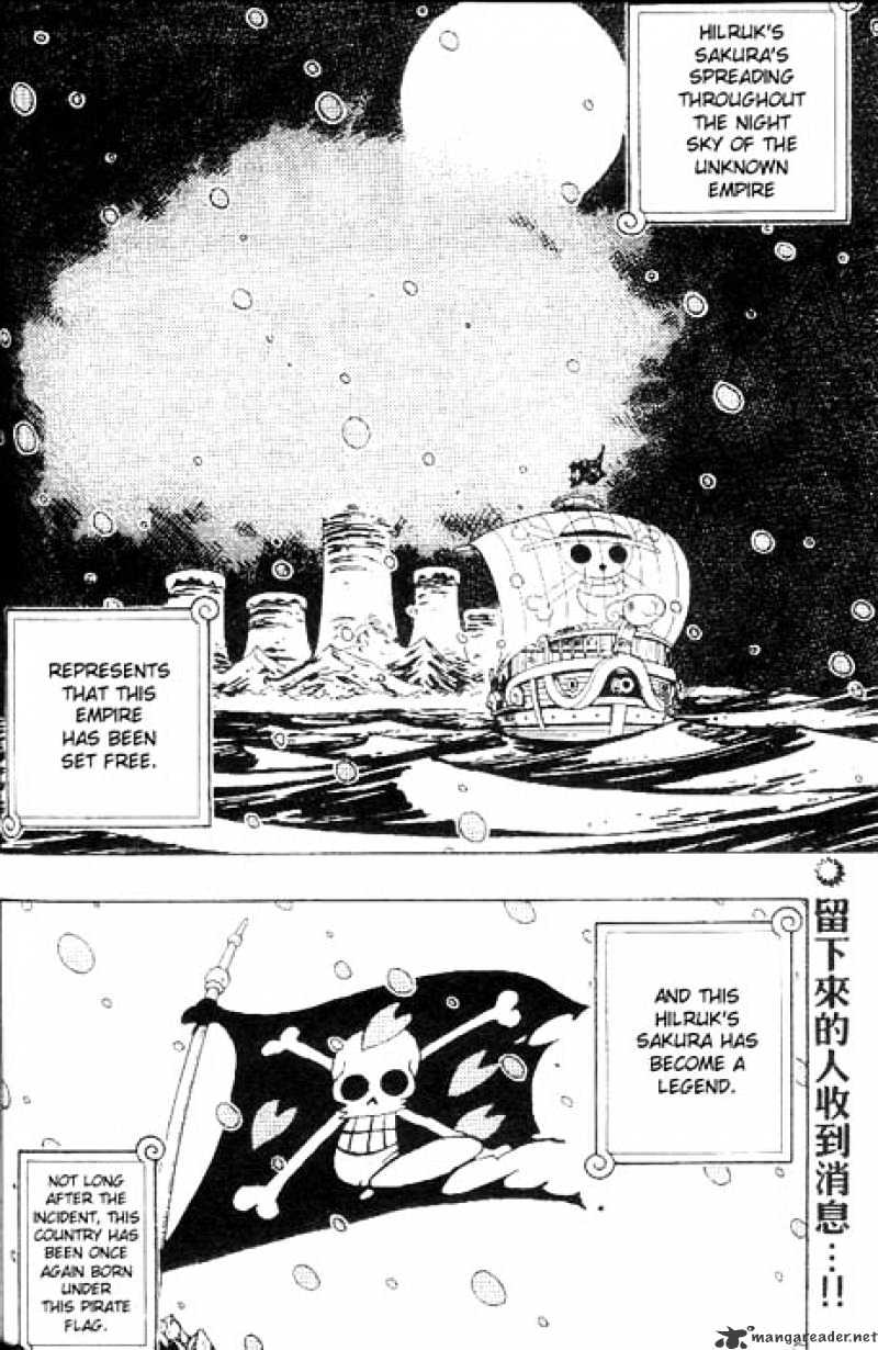 One Piece Chapter 154 : To Alabasta - Picture 2